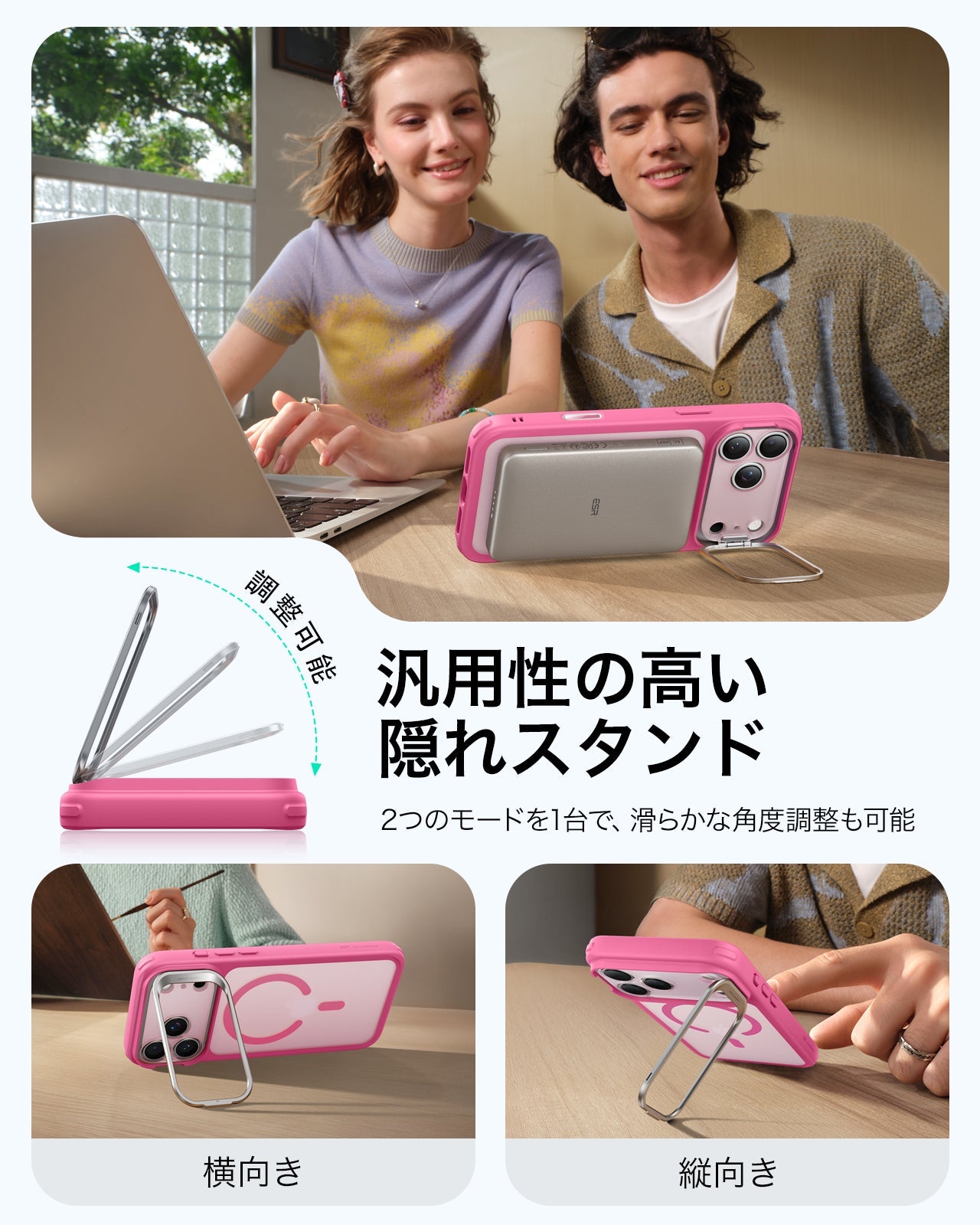 iPhone 17 Pro Classic Hybrid Magnetic Case (Camera Control, Stash Stand) - Frosted Pink  Product type