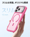 iPhone 17 Pro Classic Hybrid Magnetic Case (Camera Control, Stash Stand) - Frosted Pink  Product type