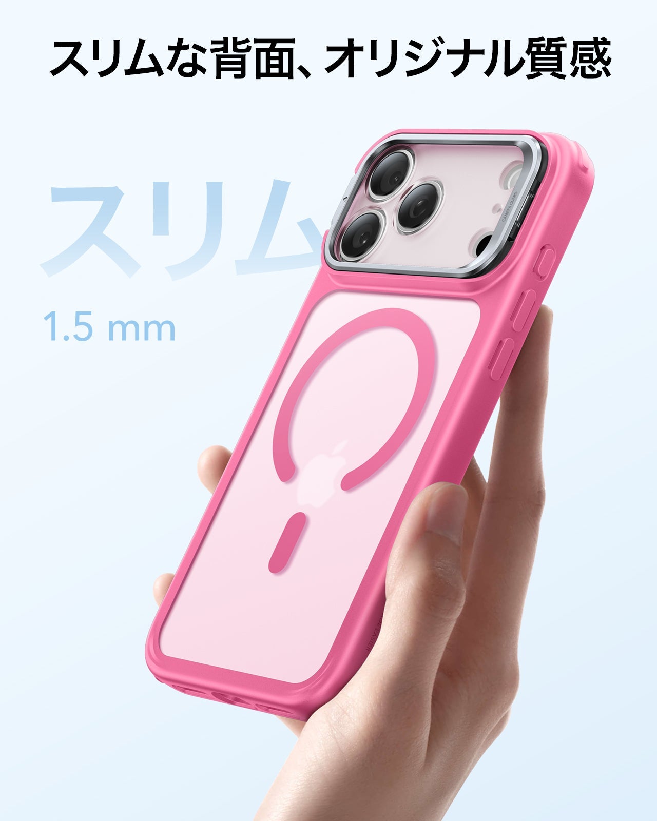 iPhone 17 Pro Classic Hybrid Magnetic Case (Camera Control, Stash Stand) - Frosted Pink  Product type
