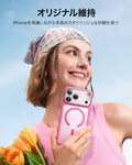 iPhone 17 Pro Classic Hybrid Magnetic Case (Camera Control, Stash Stand) - Frosted Pink  Product type