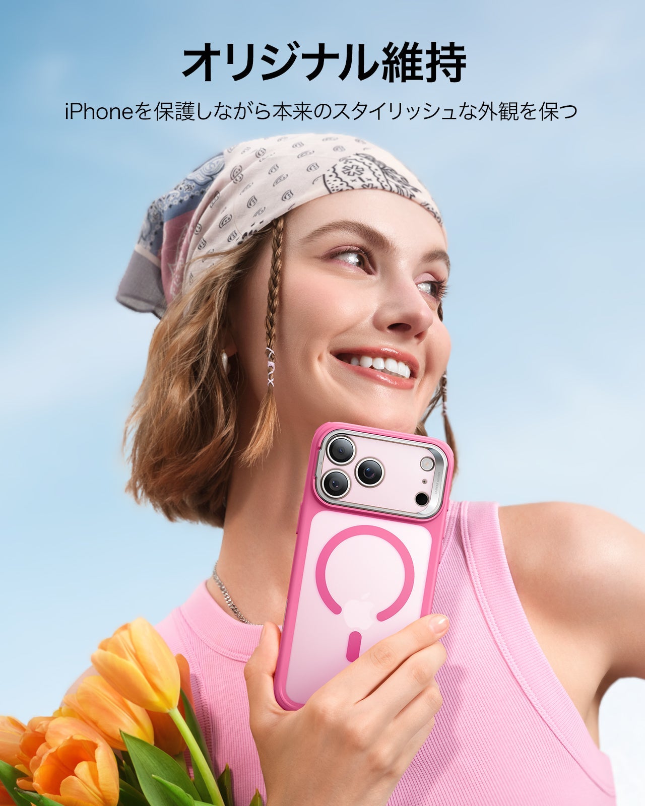 iPhone 17 Pro Classic Hybrid Magnetic Case (Camera Control, Stash Stand) - Frosted Pink  Product type