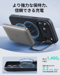 iPhone 17 Pro Cloud Soft Magnetic Case (Camera Control, Stash Stand) - Black  Product type