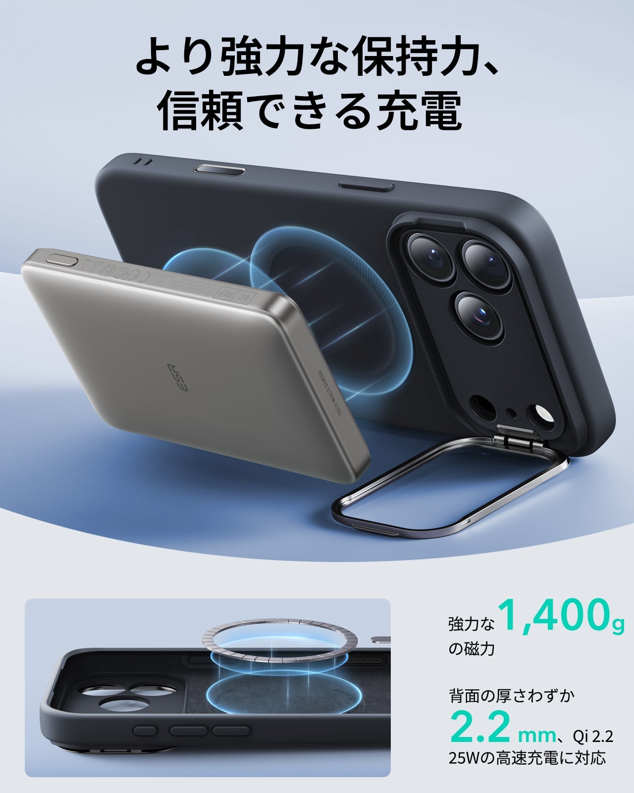 iPhone 17 Pro Cloud Soft Magnetic Case (Camera Control, Stash Stand) - Black  Product type
