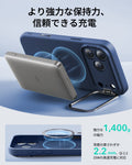 iPhone 17 Pro Cloud Soft Magnetic Case (Camera Control, Stash Stand) - Navy Blue  Product type