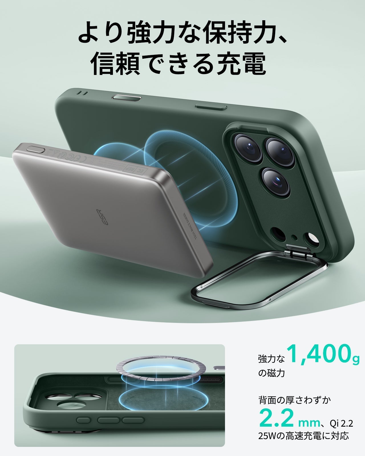 iPhone 17 Pro Cloud Soft Magnetic Case (Camera Control, Stash Stand) - Olive Green  Product type