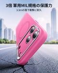 iPhone 17 Pro Cloud Soft Magnetic Case (Camera Control, Stash Stand) - Rosy Pink  Product type