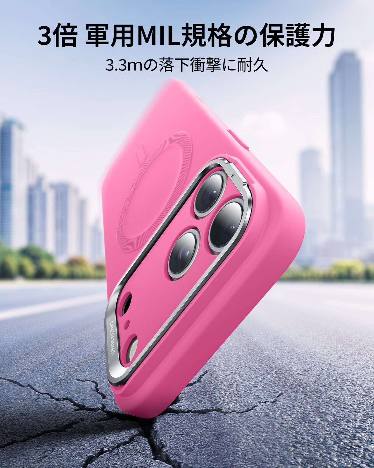 iPhone 17 Pro Cloud Soft Magnetic Case (Camera Control, Stash Stand) - Rosy Pink  Product type
