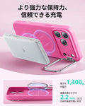 iPhone 17 Pro Cloud Soft Magnetic Case (Camera Control, Stash Stand) - Rosy Pink  Product type
