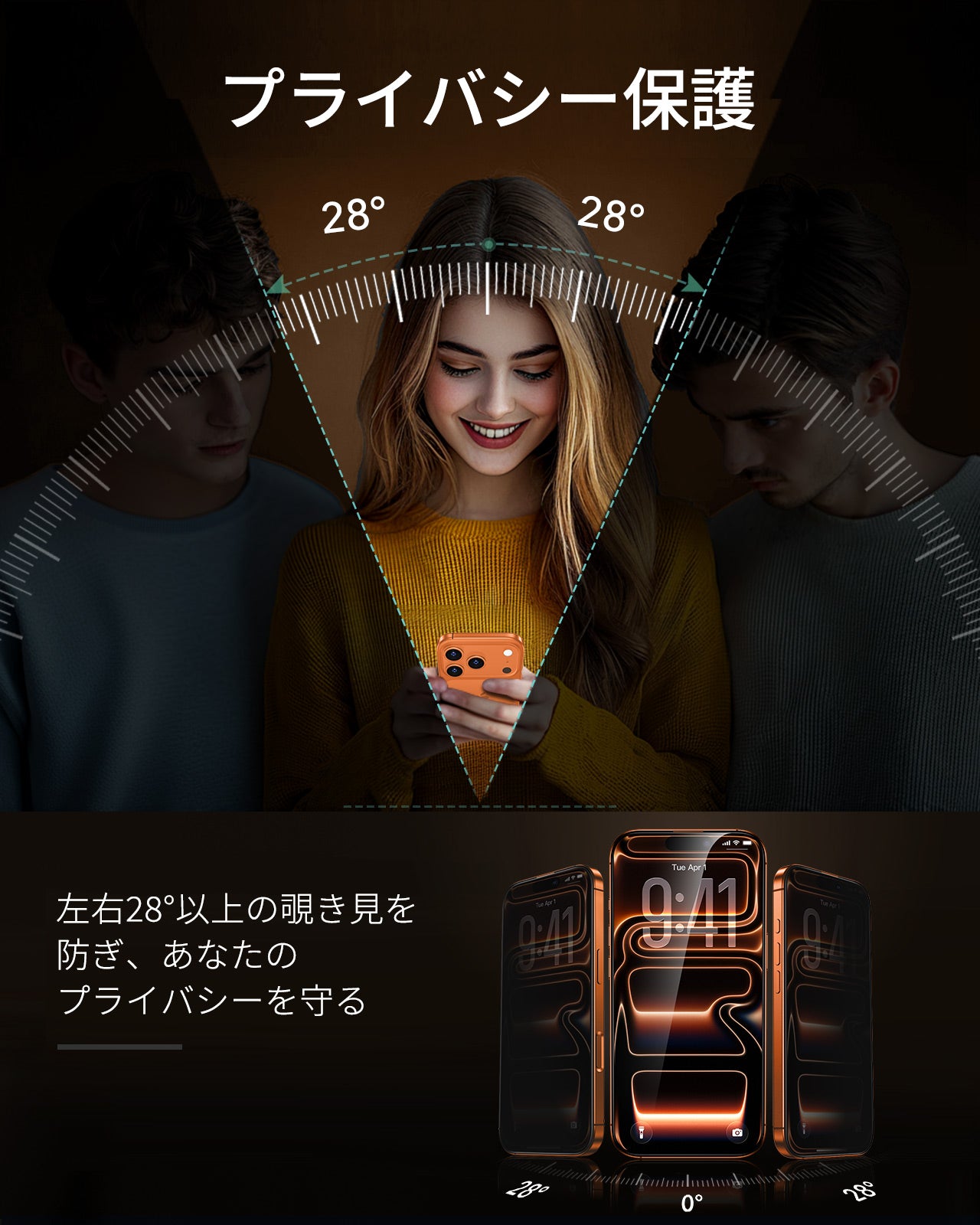 iPhone 17 Pro UltraFit Armorite® Pro Privacy Screen Protector - 3 Pack  Product type