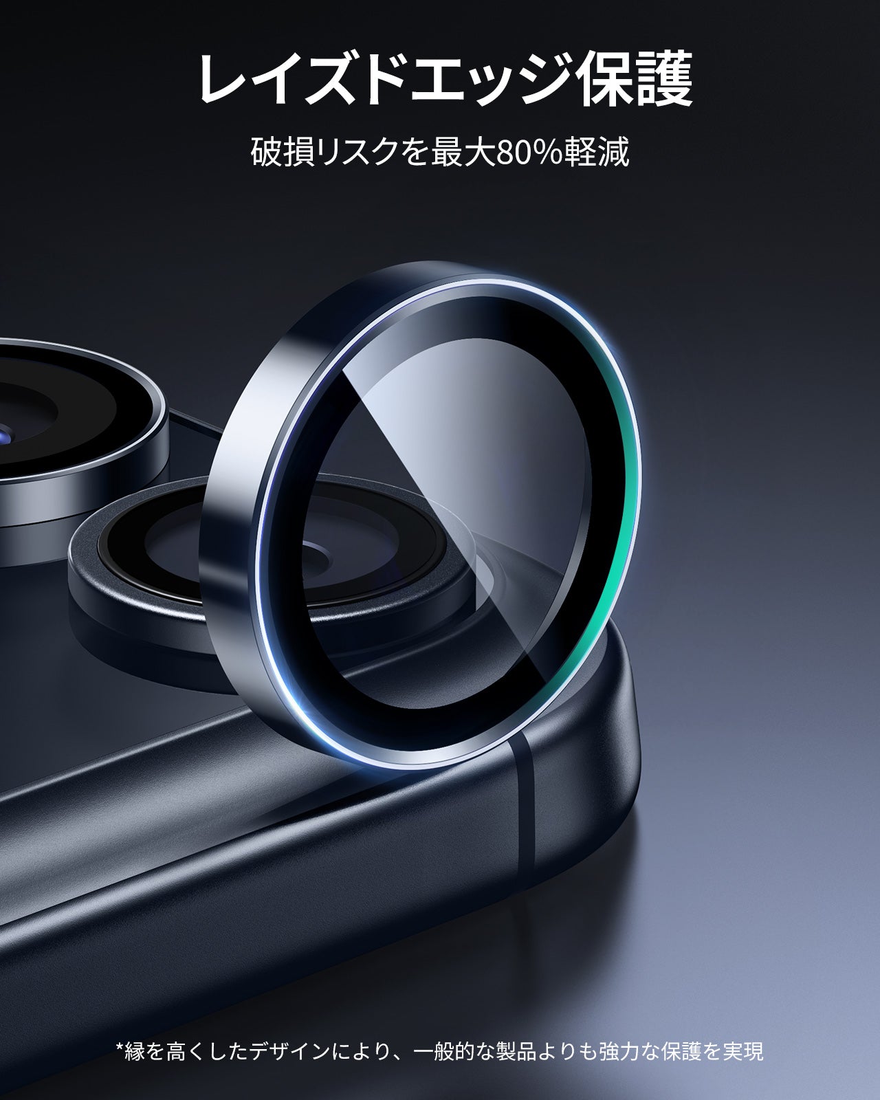 iPhone 17 Pro Max/17 Pro Armorite®️ Camera Lens Protector - Blue  Product type