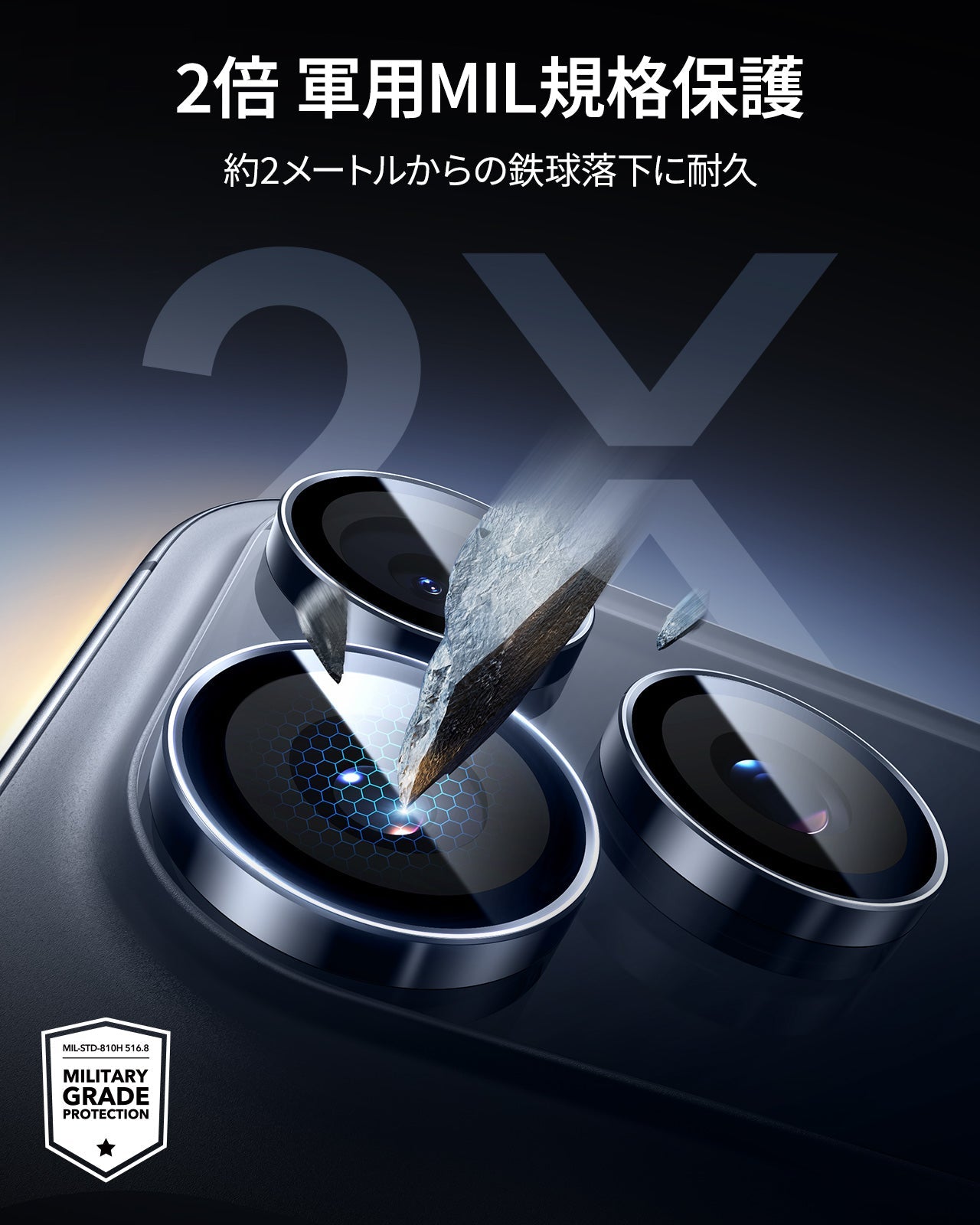 iPhone 17 Pro Max/17 Pro Armorite®️ Camera Lens Protector - Blue  Product type