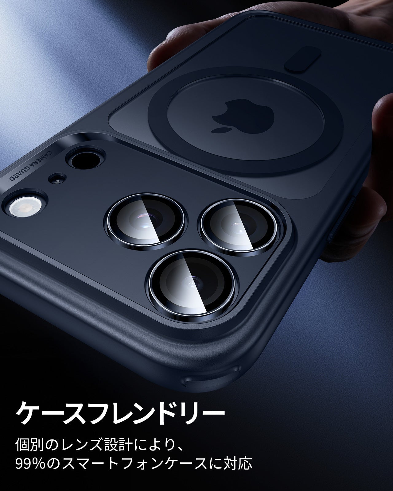 iPhone 17 Pro Max/17 Pro Armorite®️ Camera Lens Protector - Blue  Product type