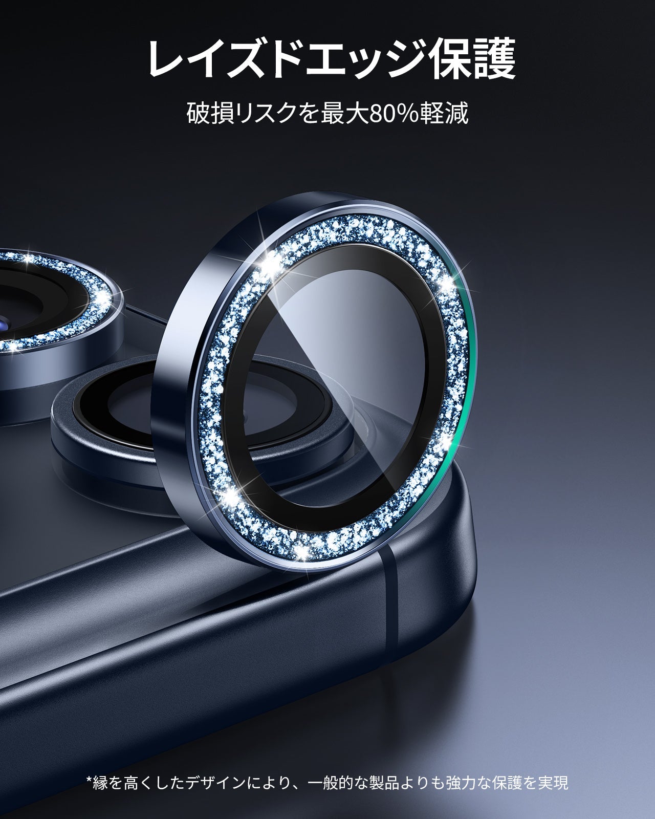 iPhone 17 Pro Max/17 Pro Armorite®️ Camera Lens Protector - Blue Shimmer  Product type