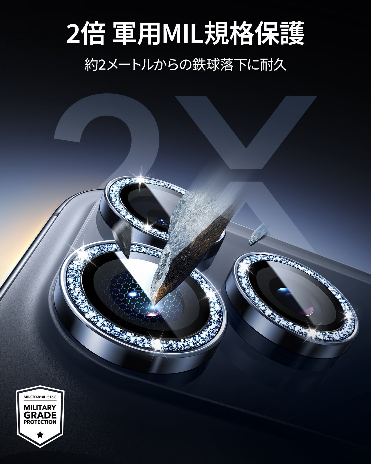 iPhone 17 Pro Max/17 Pro Armorite®️ Camera Lens Protector - Blue Shimmer  Product type