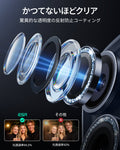 iPhone 17 Pro Max/17 Pro Armorite®️ Camera Lens Protector - Blue Shimmer  Product type