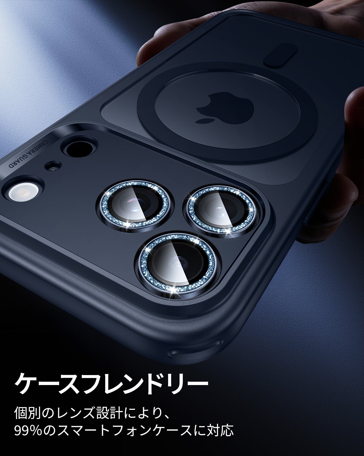 iPhone 17 Pro Max/17 Pro Armorite®️ Camera Lens Protector - Blue Shimmer  Product type