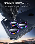 iPhone 17 Pro Max/17 Pro Armorite®️ Camera Lens Protector - Chromatic  Product type