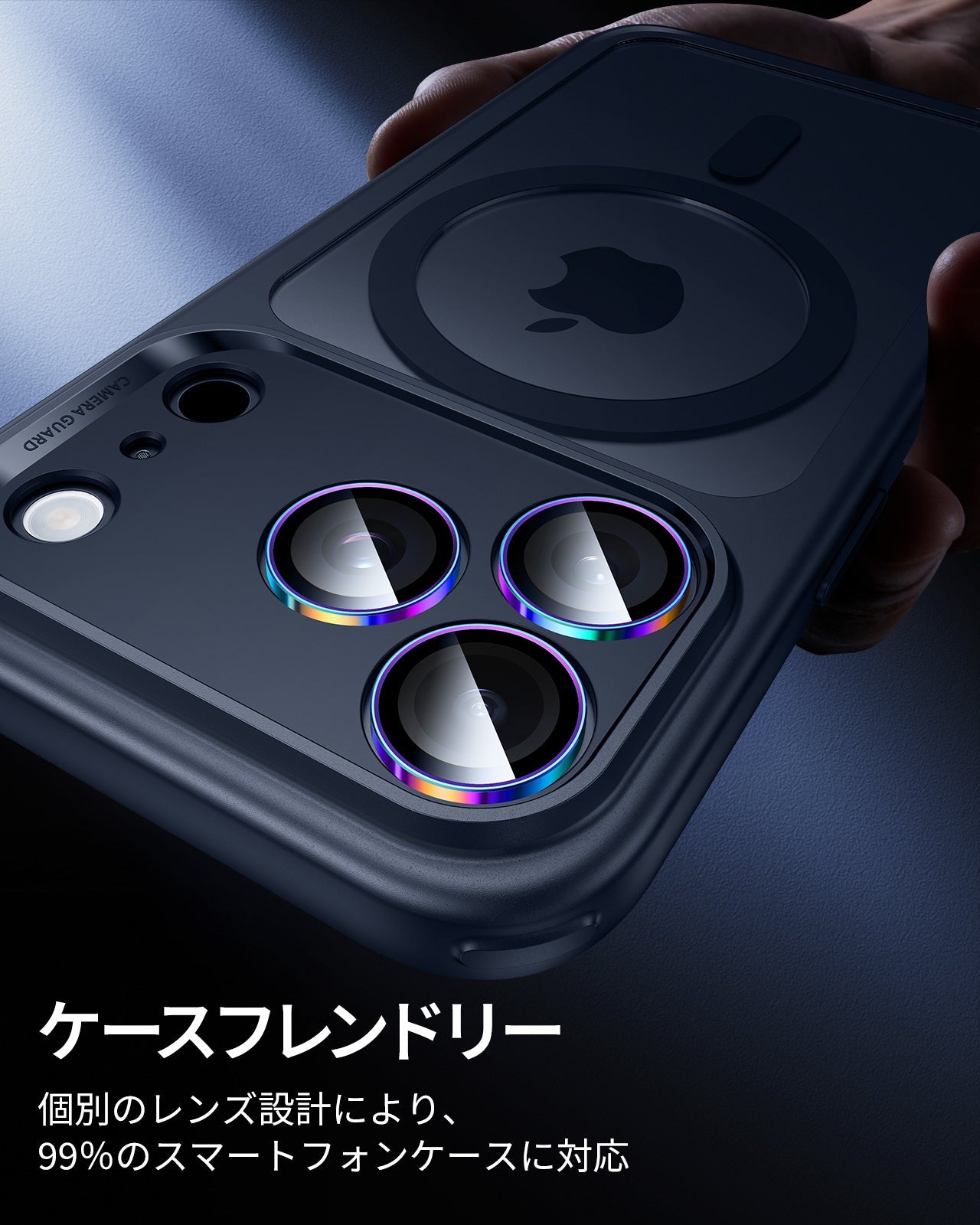 iPhone 17 Pro Max/17 Pro Armorite®️ Camera Lens Protector - Chromatic  Product type