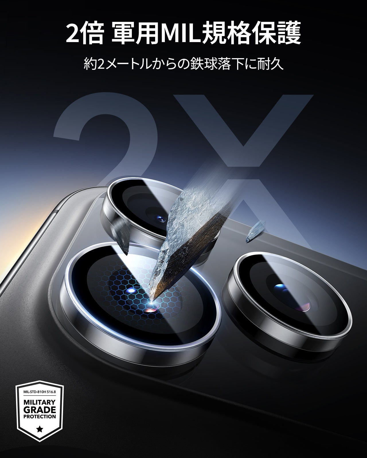 iPhone 17 Pro Max/17 Pro Armorite®️ Camera Lens Protector - Clear  Product type
