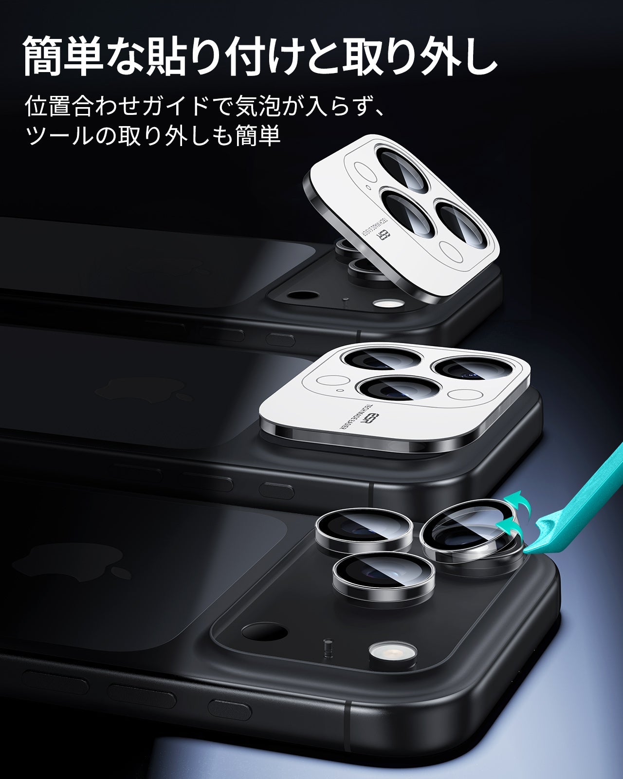 iPhone 17 Pro Max/17 Pro Armorite®️ Camera Lens Protector - Clear  Product type