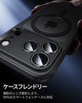 iPhone 17 Pro Max/17 Pro Armorite®️ Camera Lens Protector - Clear  Product type