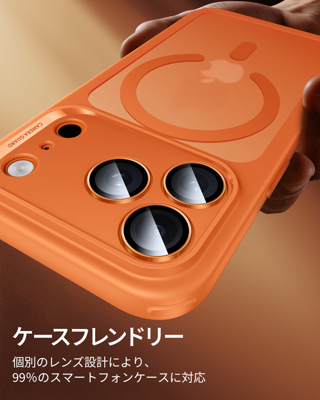 iPhone 17 Pro Max/17 Pro Armorite®️ Camera Lens Protector - Orange  Product type