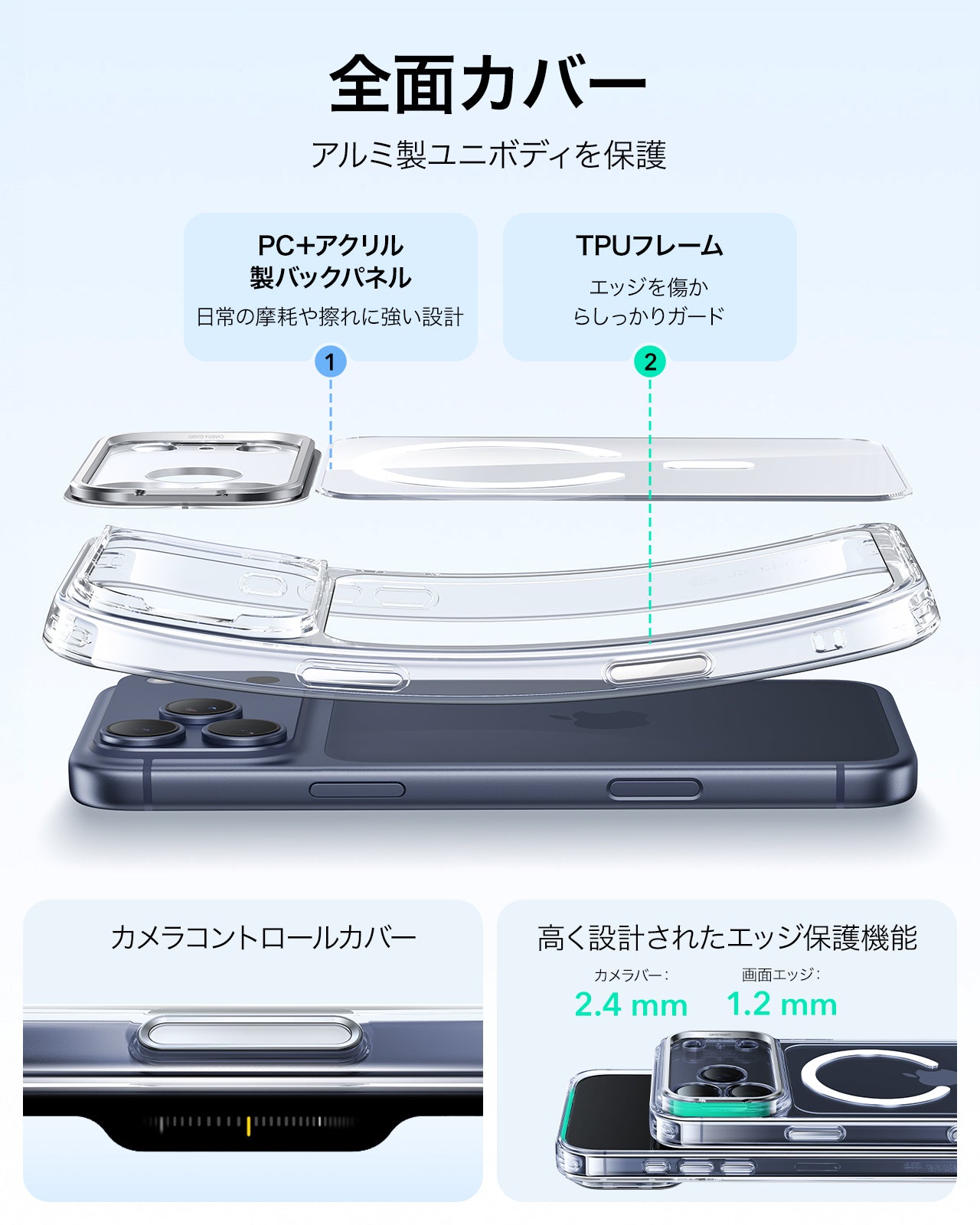 iPhone 17 Pro Max 用カメラコントロールボタン付きスタンドケース