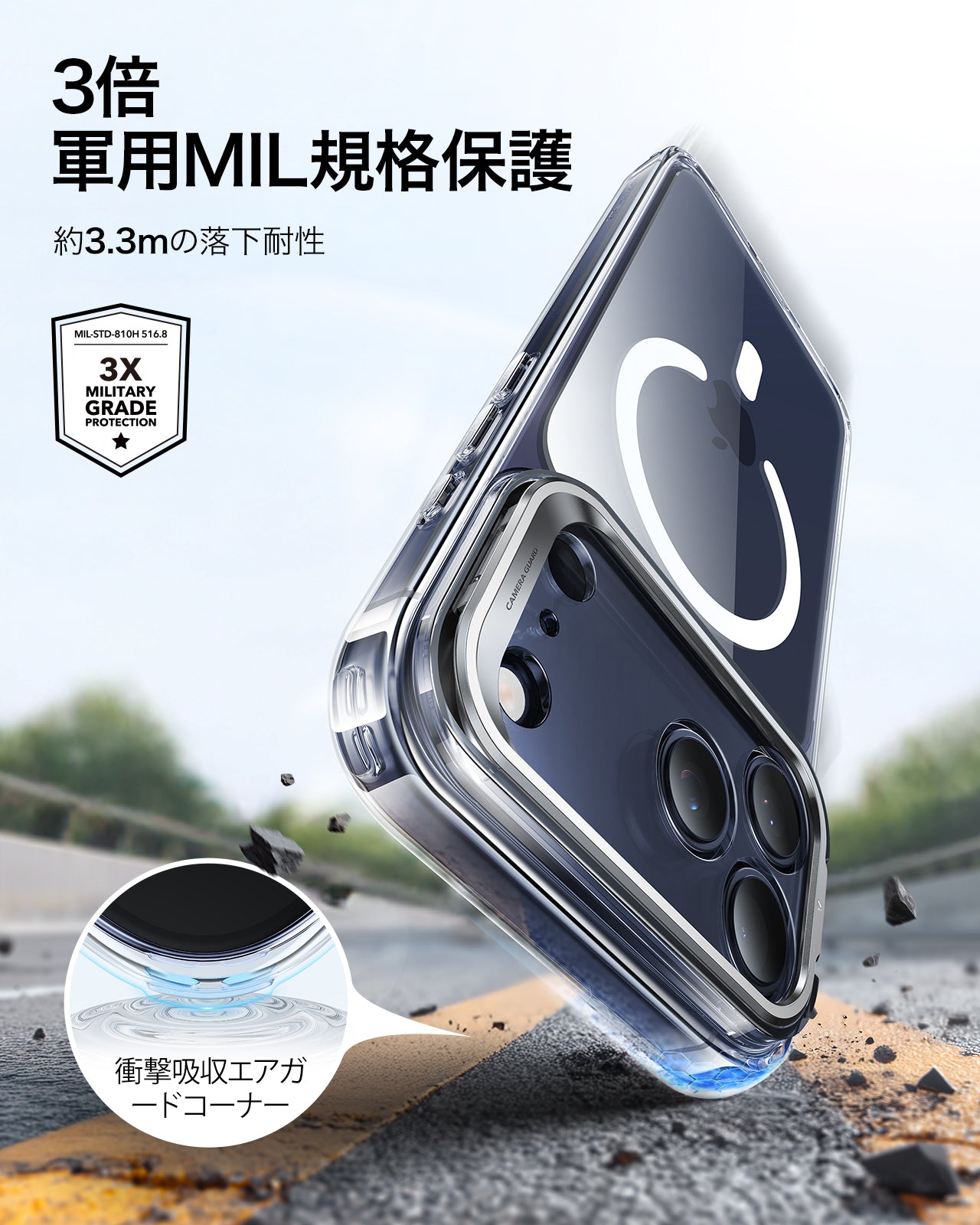 iPhone 17 Pro Max Classic Hybrid Magnetic Case (Camera Control, Stash Stand) - Clear  Product type