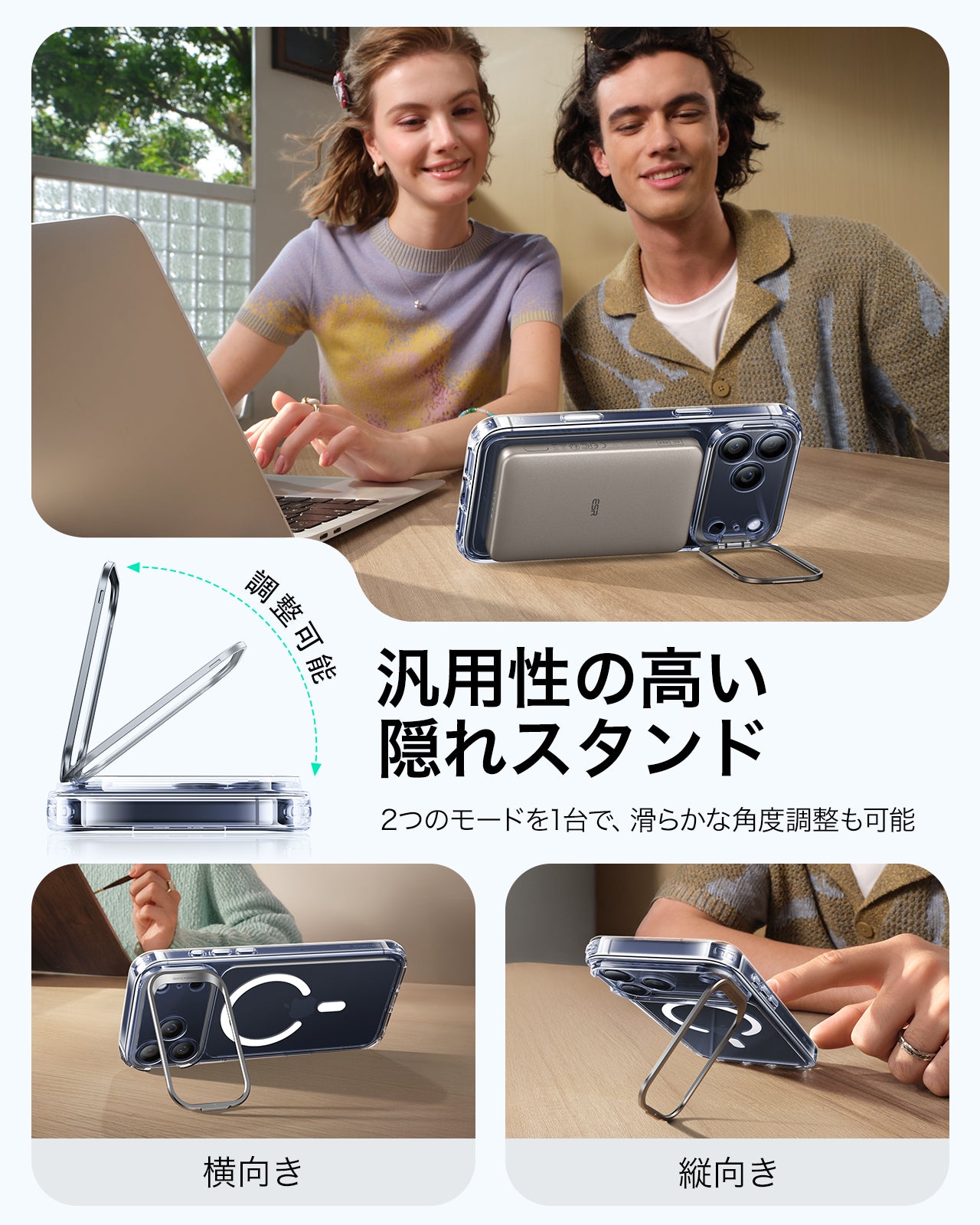 iPhone 17 Pro Max Classic Hybrid Magnetic Case (Camera Control, Stash Stand) - Clear  Product type