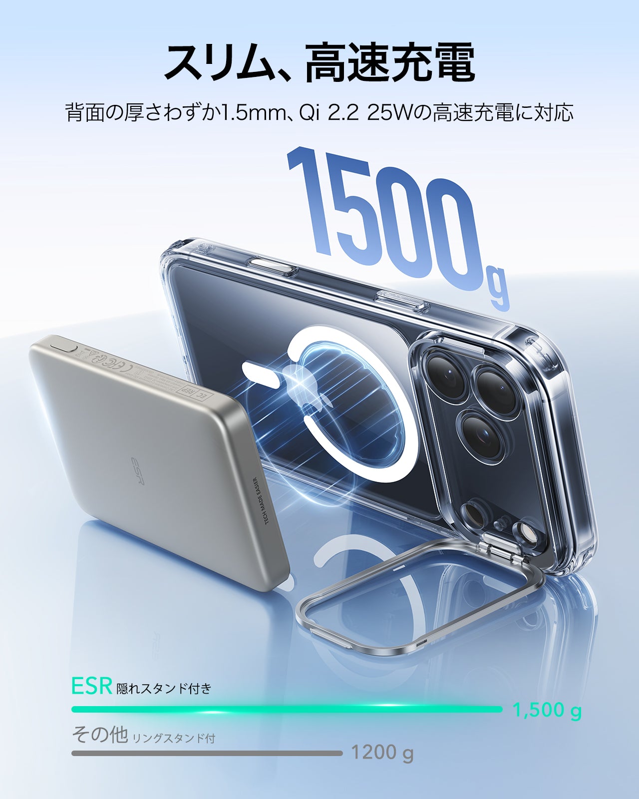 iPhone 17 Pro Max 用カメラコントロールボタン付きスタンドケース