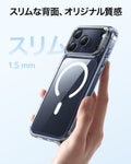 iPhone 17 Pro Max Classic Hybrid Magnetic Case (Camera Control, Stash Stand) - Clear  Product type