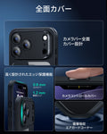 iPhone 17 Pro Max Classic Hybrid Magnetic Case (Camera Control) - Clear Black  Product type