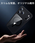 iPhone 17 Pro Max Classic Hybrid Magnetic Case (Camera Control) - Clear Black  Product type