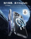 iPhone 17 Pro Max Classic Hybrid Magnetic Case (Camera Control) - Clear  Product type