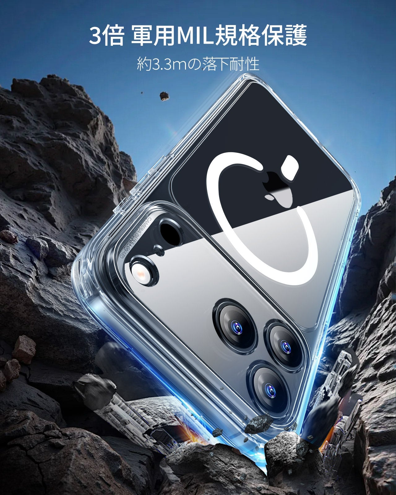 iPhone 17 Pro Max Classic Hybrid Magnetic Case (Camera Control) - Clear  Product type