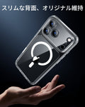 iPhone 17 Pro Max Classic Hybrid Magnetic Case (Camera Control) - Clear  Product type