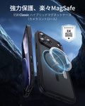 iPhone 17 Pro Max Classic Hybrid Magnetic Case (Camera Control) - Frosted Black  Product type