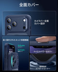iPhone 17 Pro Max Classic Hybrid Magnetic Case (Camera Control) - Frosted Blue  Product type