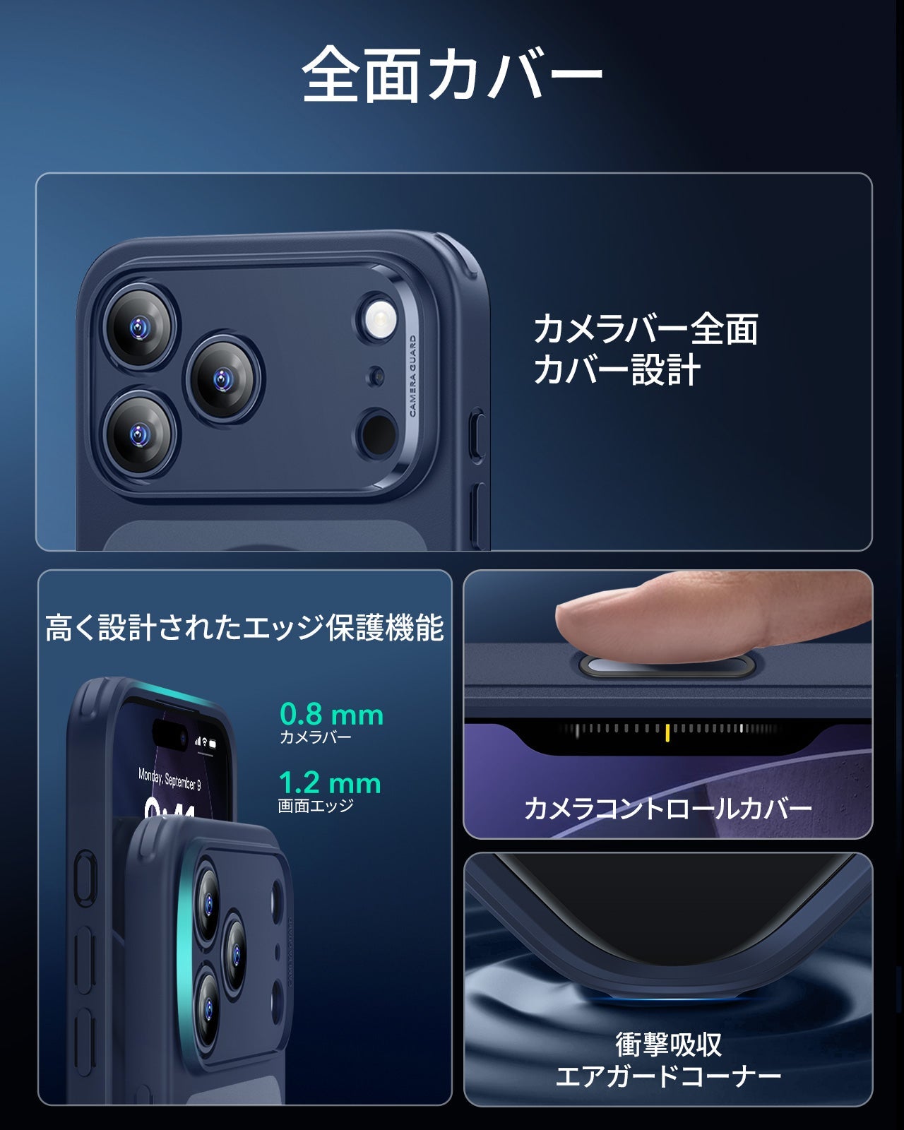 iPhone 17 Pro Max Classic Hybrid Magnetic Case (Camera Control) - Frosted Blue  Product type