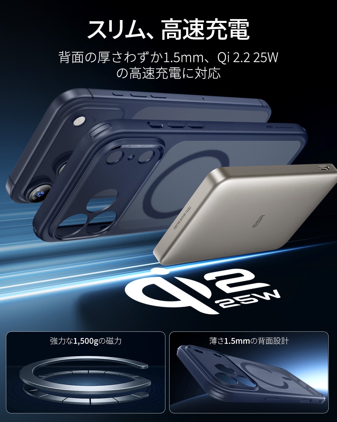 iPhone 17 Pro Max Classic Hybrid Magnetic Case (Camera Control) - Frosted Blue  Product type