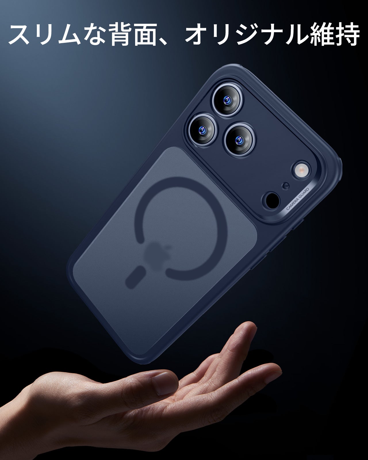 iPhone 17 Pro Max Classic Hybrid Magnetic Case (Camera Control) - Frosted Blue  Product type