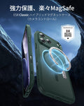 iPhone 17 Pro Max Classic Hybrid Magnetic Case (Camera Control) - Frosted Green  Product type