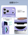 iPhone 17 Pro Max Classic Hybrid Magnetic Case (Camera Control) - Frosted Purple  Product type