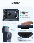 iPhone 17 Pro Max Classic Hybrid Magnetic Case (Camera Control, Stash Stand) - Frosted Blue  Product type