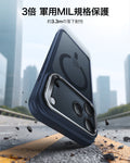 iPhone 17 Pro Max Classic Hybrid Magnetic Case (Camera Control, Stash Stand) - Frosted Blue  Product type