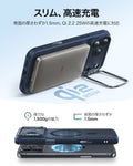 iPhone 17 Pro Max Classic Hybrid Magnetic Case (Camera Control, Stash Stand) - Frosted Blue  Product type