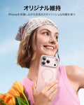 iPhone 17 Pro Max Classic Hybrid Magnetic Case (Camera Control, Stash Stand) - Frosted Bubblegum Pink  Product type
