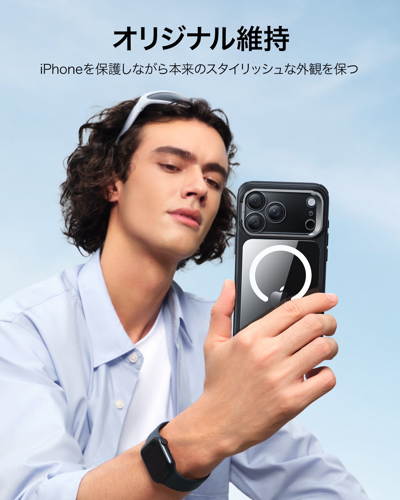 iPhone 17 Pro Max Classic Hybrid Magnetic Case (Camera Control, Stash Stand) - Clear Black  Product type