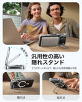 iPhone 17 Pro Max Classic Hybrid Magnetic Case (Camera Control, Stash Stand) - Clear  Product type