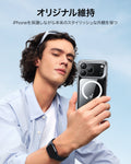 iPhone 17 Pro Max Classic Hybrid Magnetic Case (Camera Control, Stash Stand) - Clear  Product type